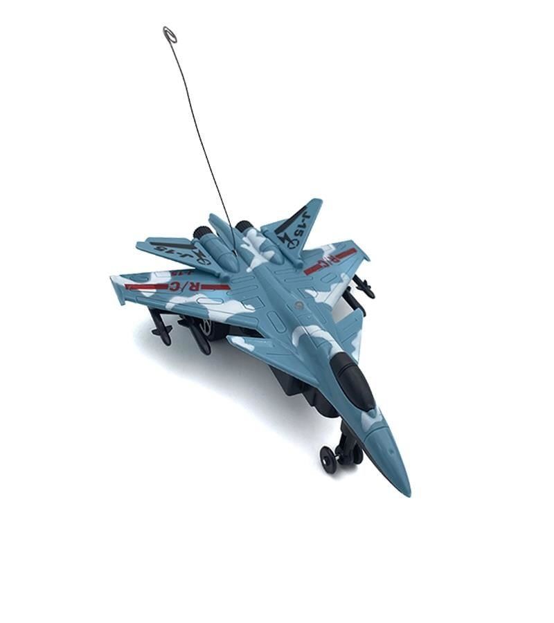 UZAKTAN KUMANDALI JET UÇAK İLERİ GERİ